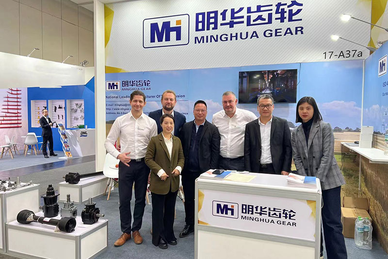 Thiết bị Minghua tham dự Agritechnica Hannover.