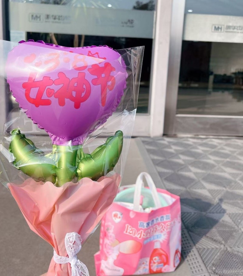 Wenling Minghua Gear tri ân 'sức mạnh của cô ấy': Phụ nữ lao động nở rộ với sự rực rỡ và tỏa sáng với sự quyến rũ của phụ nữ